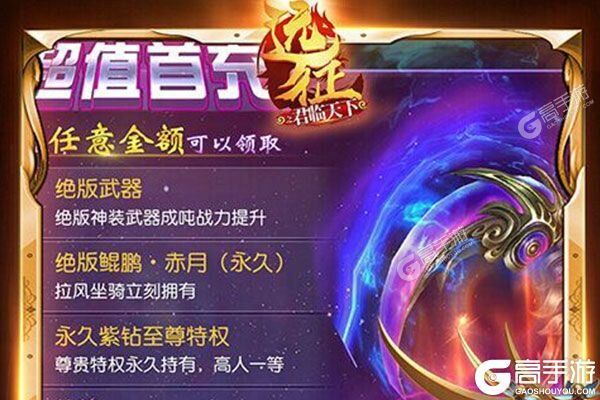 遠(yuǎn)征新品禮包,遠(yuǎn)征新品禮包，開啟學(xué)習(xí)之旅，自信與成就感的源泉