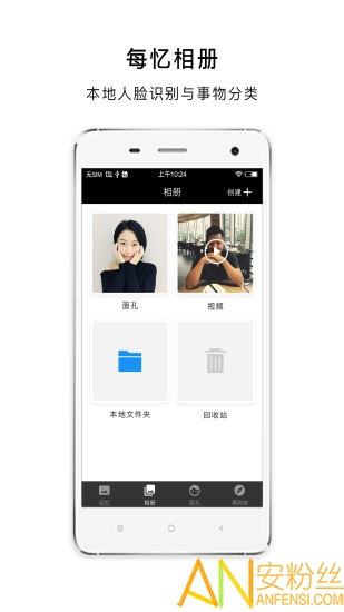 最新相冊首頁更新,最新相冊首頁更新，啟程，探索自然美景的詩意之旅