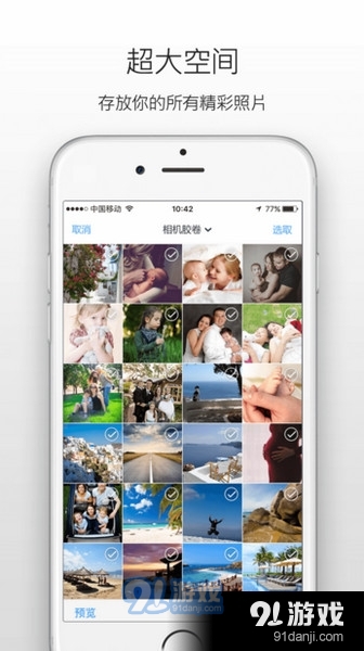 最新相冊首頁更新,最新相冊首頁更新,啟程,探索自然美景的詩意之旅