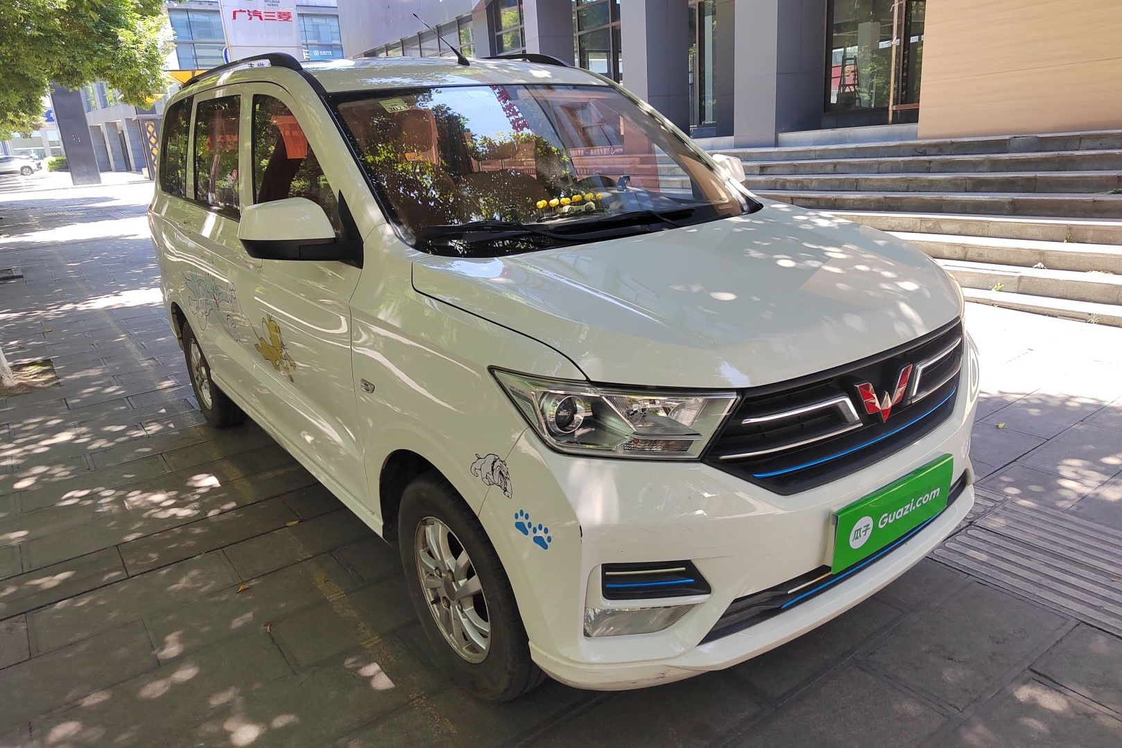 辦公設備租賃服務 第182頁