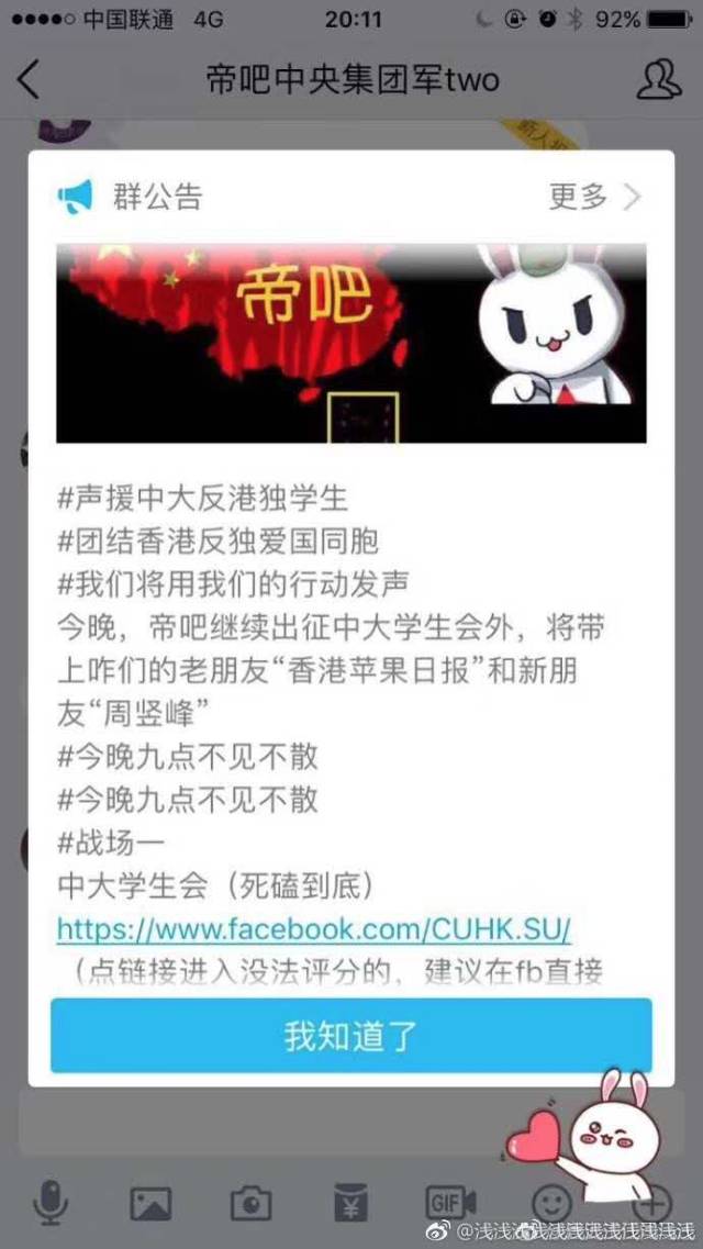 周豎峰最新動態揭秘，小巷深處的獨特風味探索