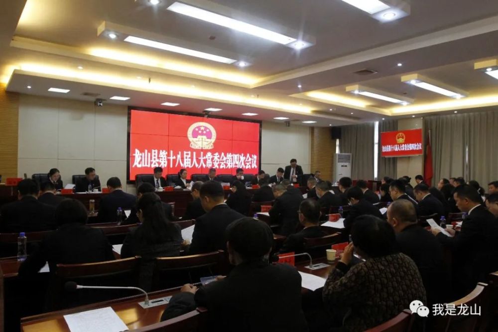 恩施州最新人事任命公布，自信與成就感的躍升，共迎未來挑戰(zhàn)新篇章