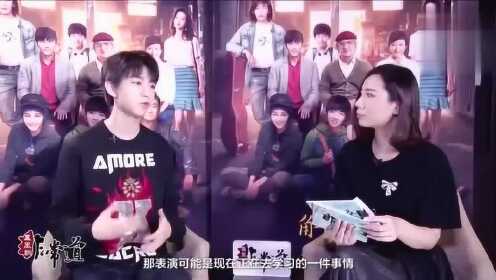 周夢瑩王俊凱第九部新章節更新，小巷秘密小店揭秘