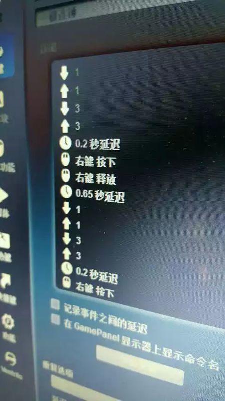 CSOL最新錘子技能設置詳解，掌握核心技能，引領戰斗新潮流