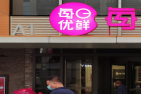 孝感矢崎最新招聘資訊,孝感矢崎最新招聘資訊,一場溫馨的求職之旅