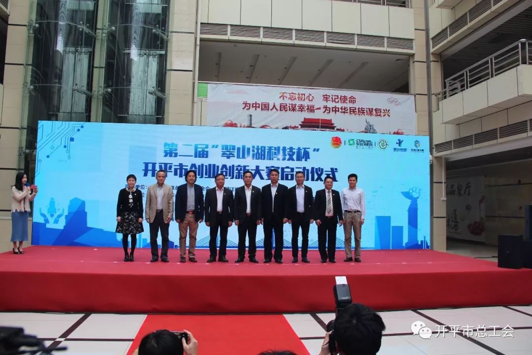 開平市創(chuàng)業(yè)比賽,與自然美景的邂逅,探尋內心的平和寧靜之旅