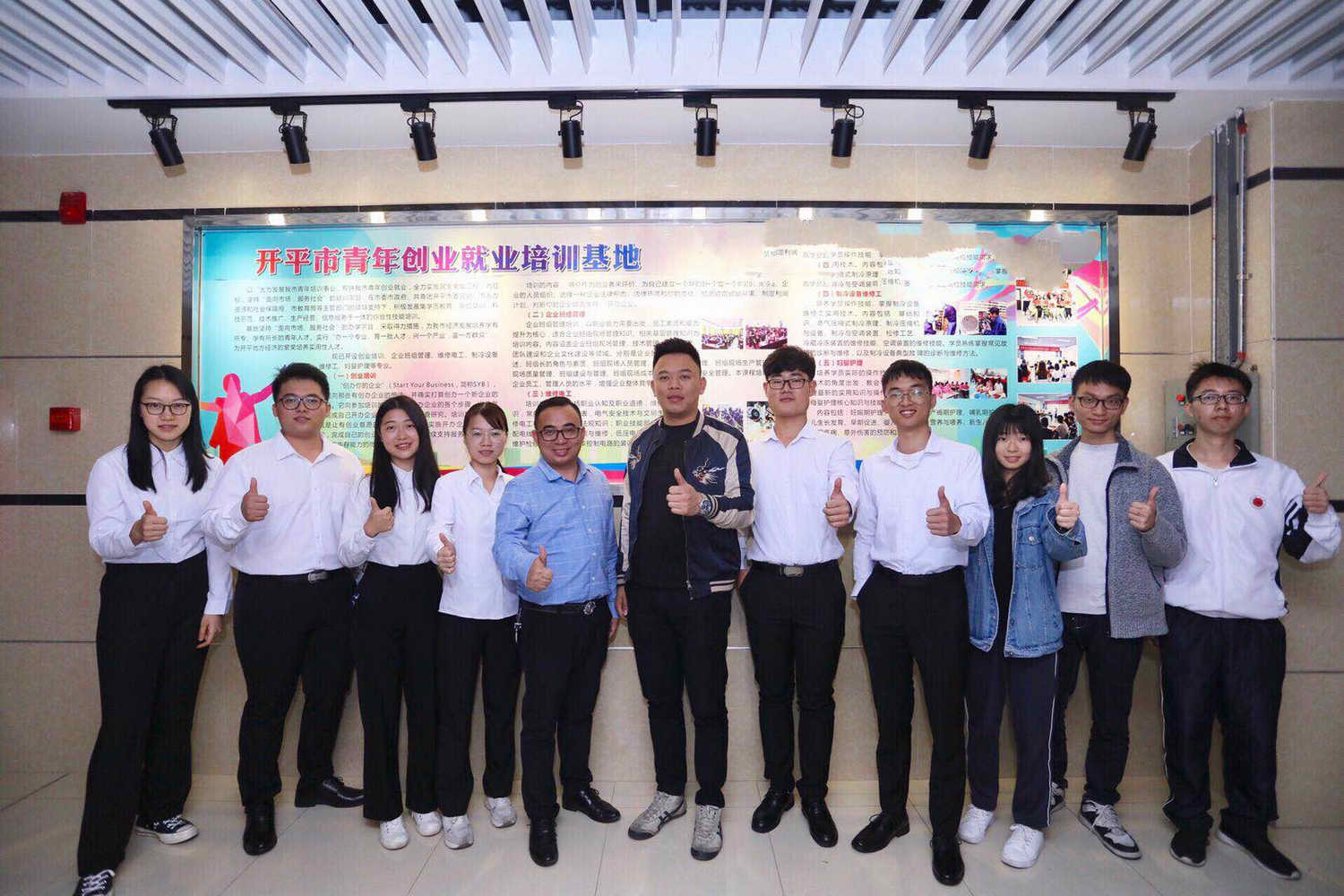 開平市創(chuàng)業(yè)比賽,與自然美景的邂逅,探尋內心的平和寧靜之旅