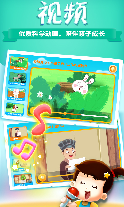 阿U近期資訊,阿U近期資訊，如何完成某項任務或學習某種技能的詳細步驟指南