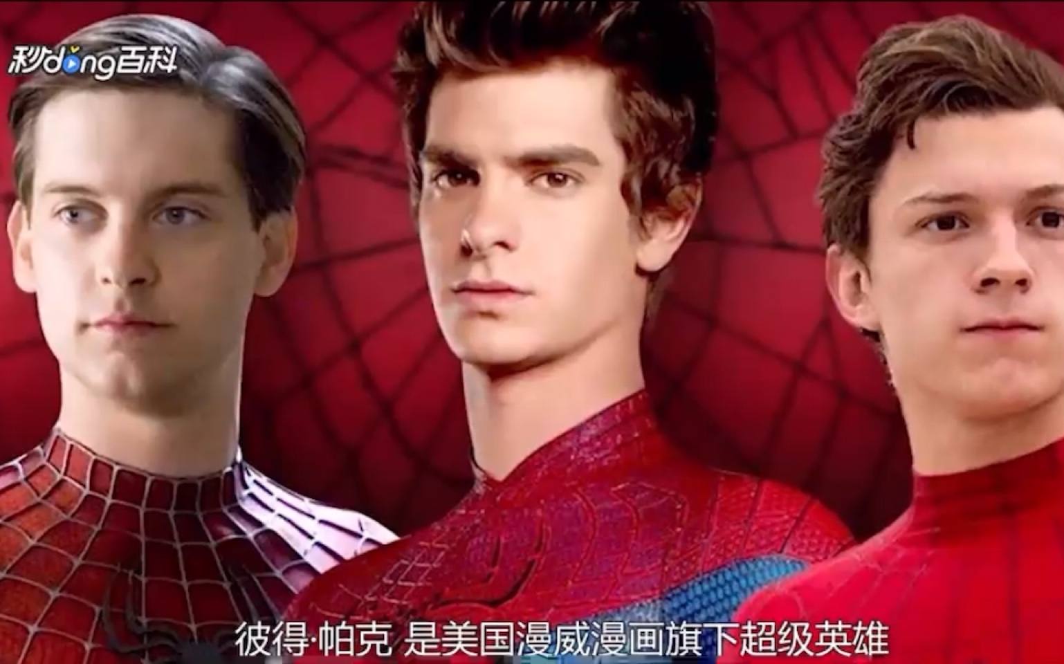 彼得帕克最新資訊,彼得帕克最新資訊,與自然美景的邂逅,尋找內心的平和之旅