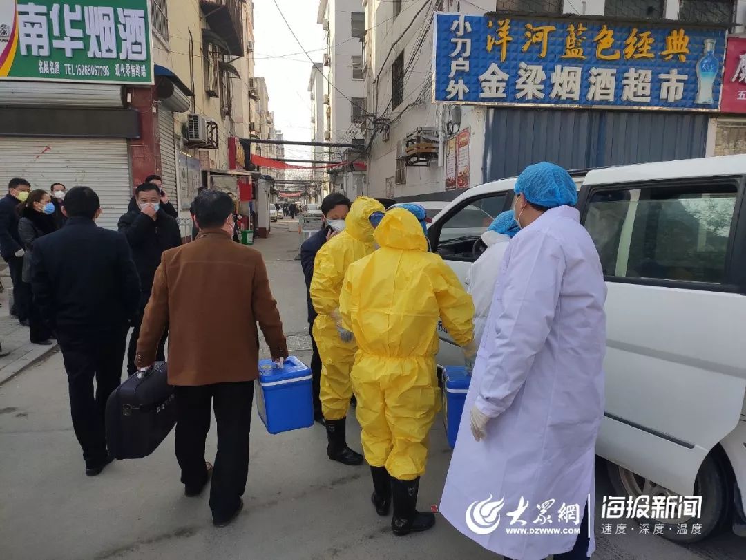 菏澤最新疫情動態,菏澤最新疫情動態，小城的抗疫日常與溫情故事