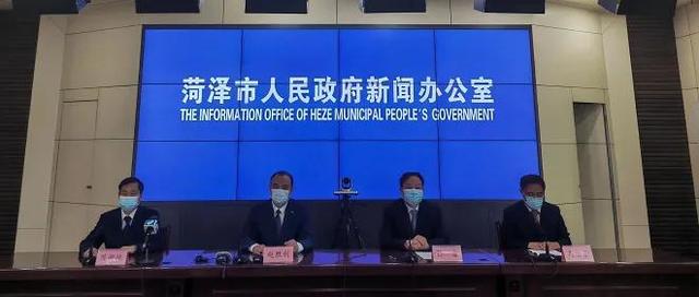 菏澤最新疫情動態,菏澤最新疫情動態,小城的抗疫日常與溫情故事