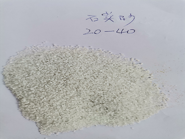 最新石英砂價格,最新石英砂價格,一場自然美景的旅行探索