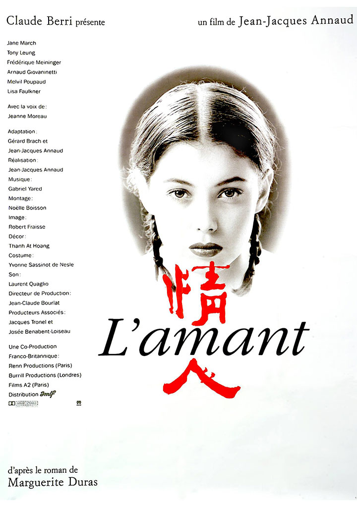 電影情人在線觀看，合法安全觀影指南與注意事項(xiàng)