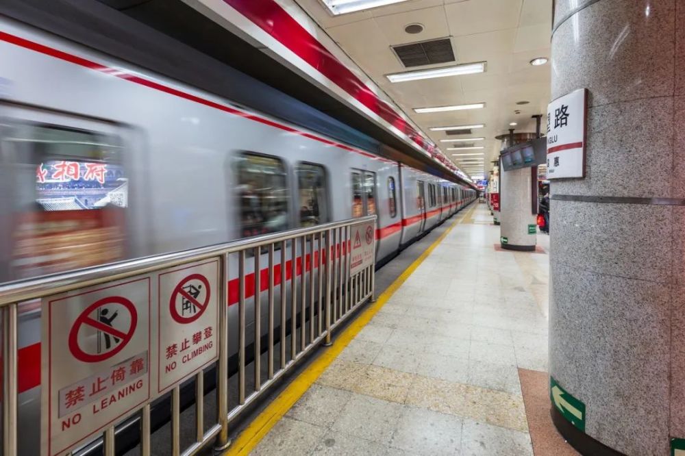 北京地鐵最新動態，探秘獨特風味小店的神秘小巷之旅