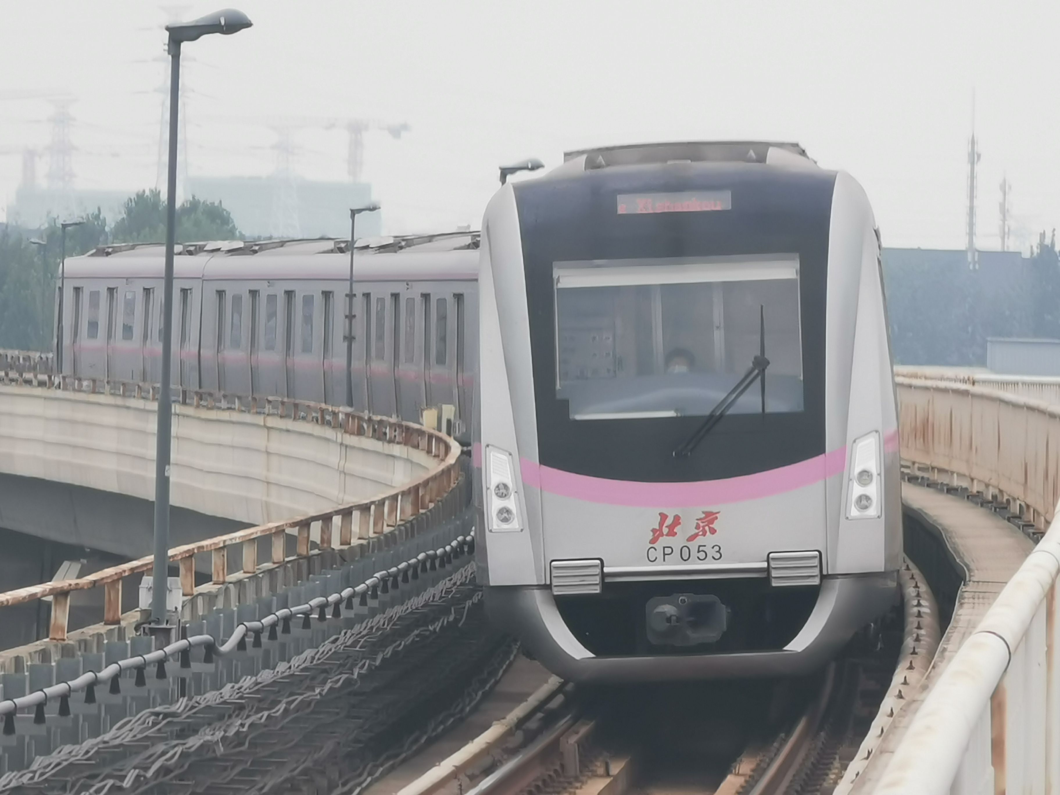 北京地鐵最新動態,探秘獨特風味小店的神秘小巷之旅