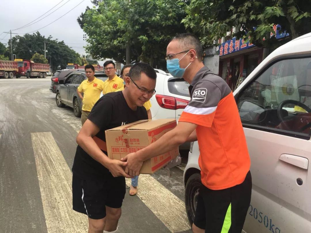 申通快遞最新動態,行業進展、挑戰與前景展望