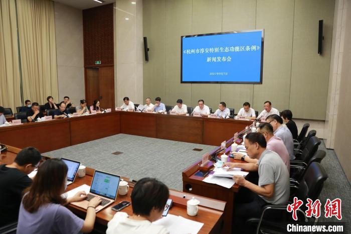 今日淳安新聞速遞,高科技產品革新生活品質,閃耀登場!