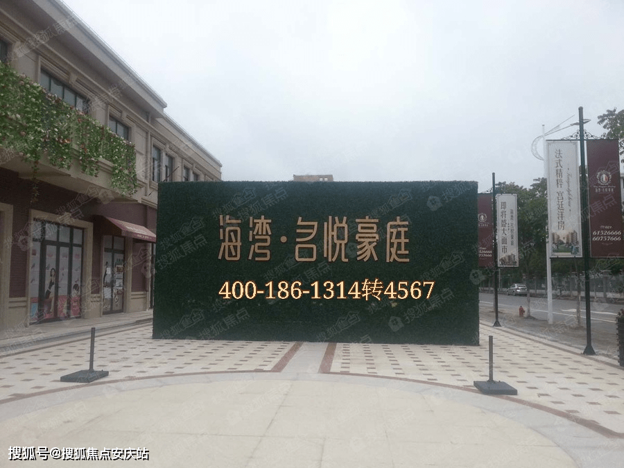 濟陽最新房價動態(tài)，友情、家庭與未來的溫馨故事中的小探秘