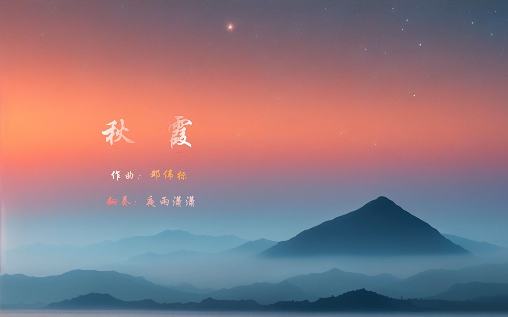 秋霞精選,電影藝術(shù)的獨(dú)特魅力及其深遠(yuǎn)影響