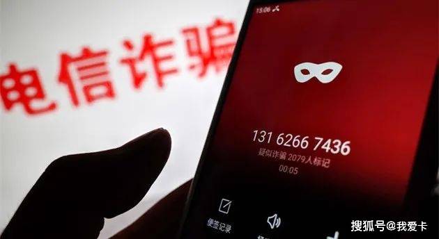 公賬戶最新動態概覽，最新進展與趨勢分析????