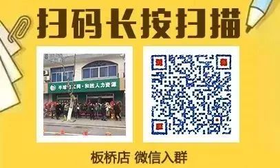 長樂漳港最新職位招聘探討與概覽