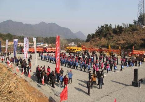 蕪黃旌德段最新動態更新?