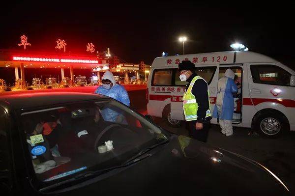 阜新最新疫情動態更新,疫情動態概覽