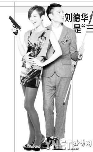 香港三級電影與色情電影,涉黃問題的警示與反思