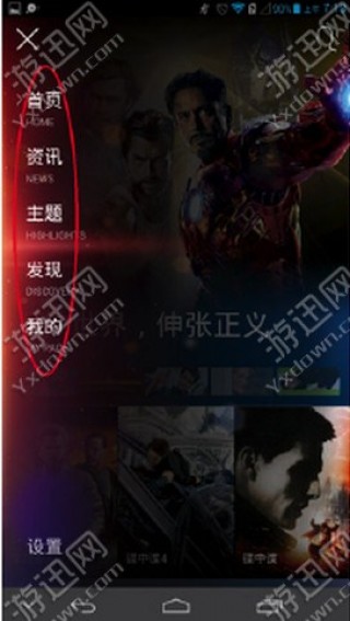 CK免費電影網,光影交織的時代記憶