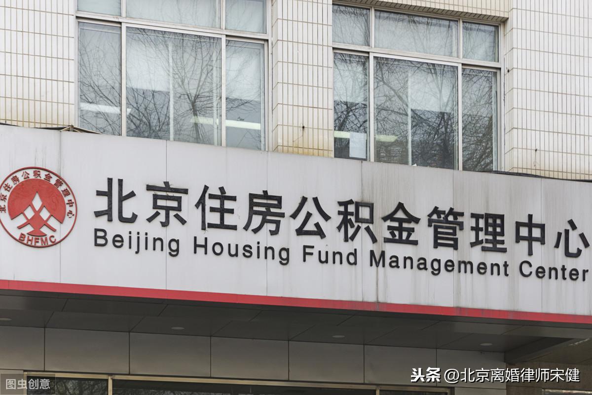 婚姻法房產分割最新規定詳解,解讀與案例分析