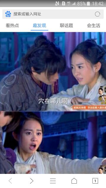 電視劇月牙溝，免費觀看時代故事，深情厚意演繹人生