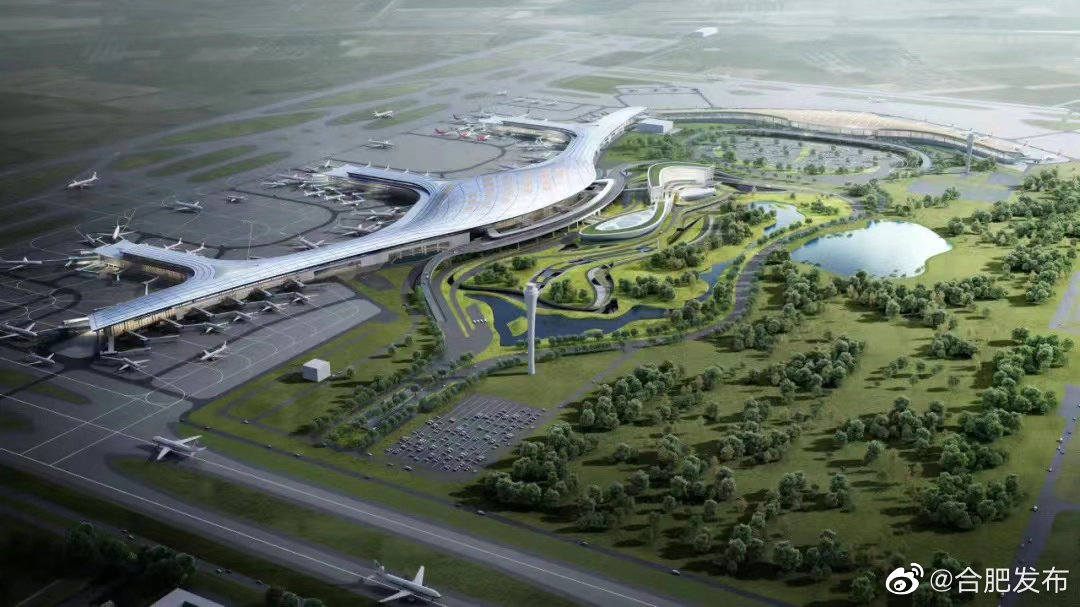 合肥機(jī)場(chǎng)最新動(dòng)態(tài)與巷弄深處的獨(dú)特風(fēng)味，探索一家隱藏小巷的特色小店。