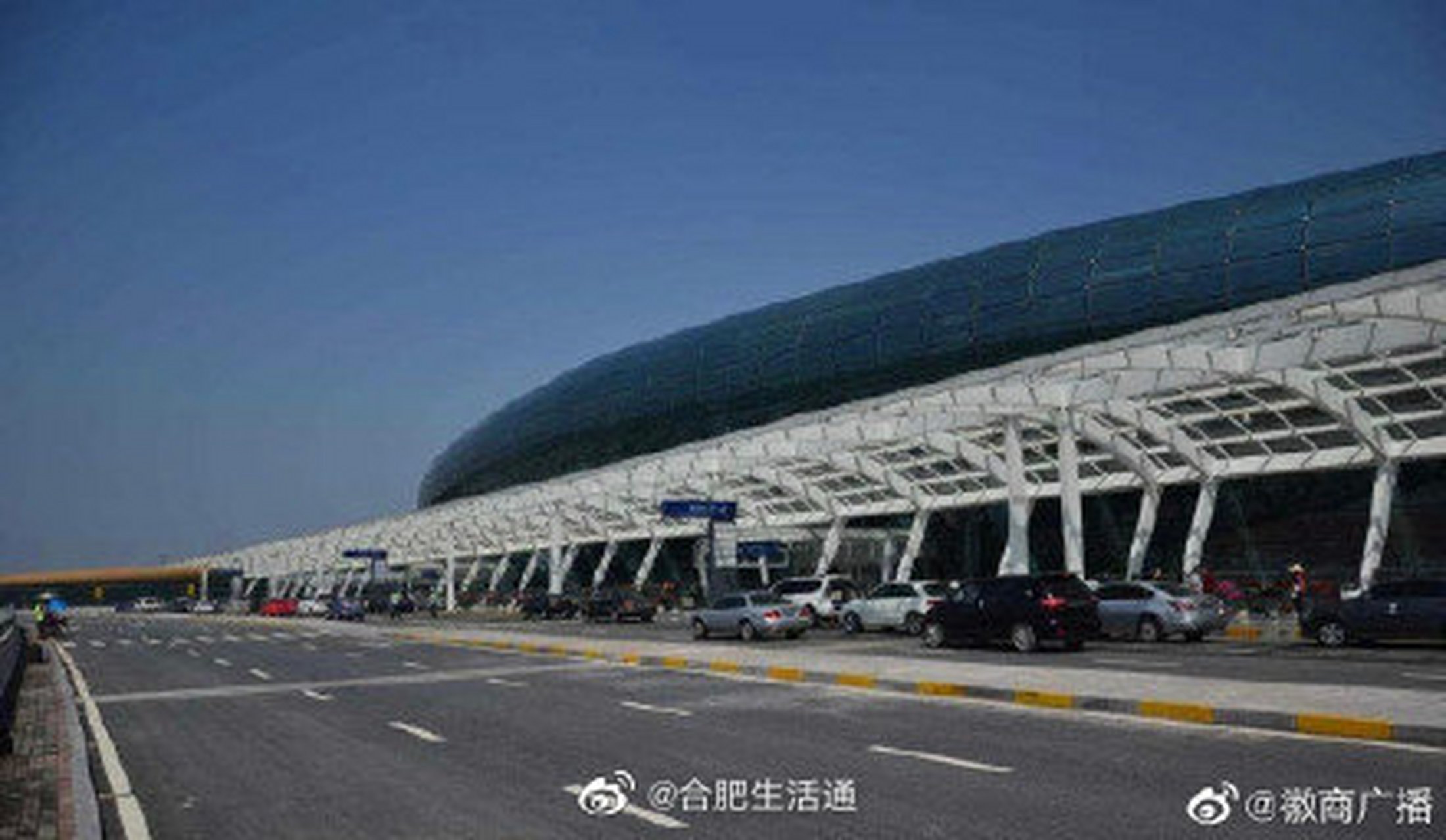 合肥機(jī)場(chǎng)最新動(dòng)態(tài)與巷弄深處的獨(dú)特風(fēng)味,探索一家隱藏小巷的特色小店。