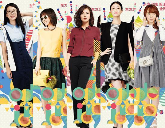 歡樂頌配角演員揭秘，小巷星光小店的秘密