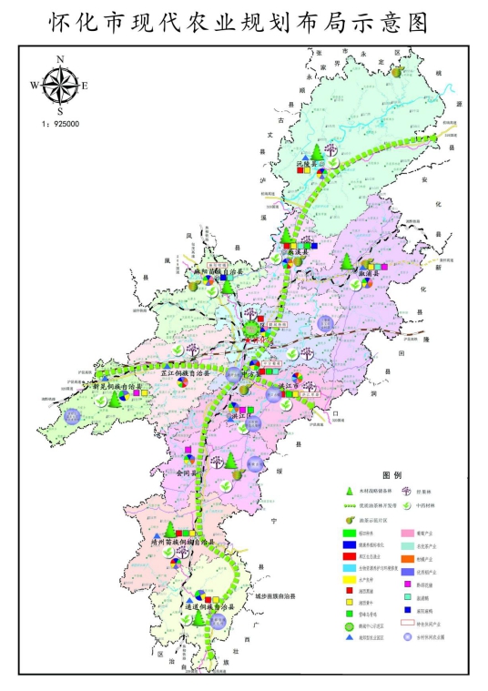 懷化城區規劃揭秘,未來藍圖與溫馨友情故事