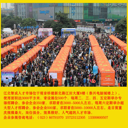 武漢江夏最新招聘資訊，探索自然美景，尋找內心寧靜的旅行之旅