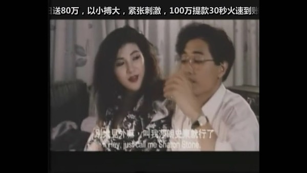 我睡過的橫店女演員筆記,我睡過的橫店女演員筆記，星光下的溫馨日常