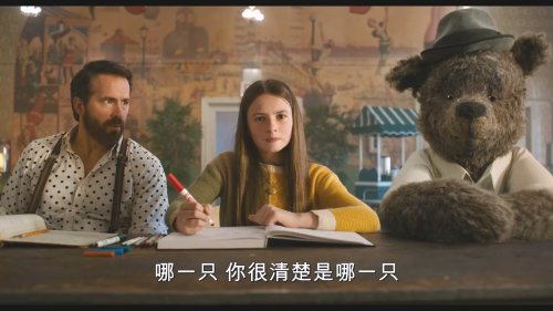 無中生友電影,無中生友電影,一場奇妙的友情之旅