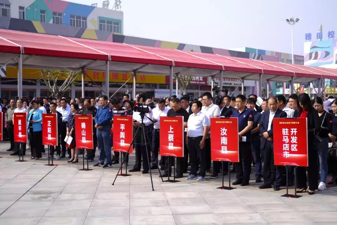 西平最新動態,西平最新動態，小巷深處的獨特風味