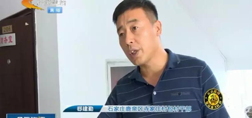 鹿泉區樓盤資訊,鹿泉區樓盤資訊,多維度的視角解讀