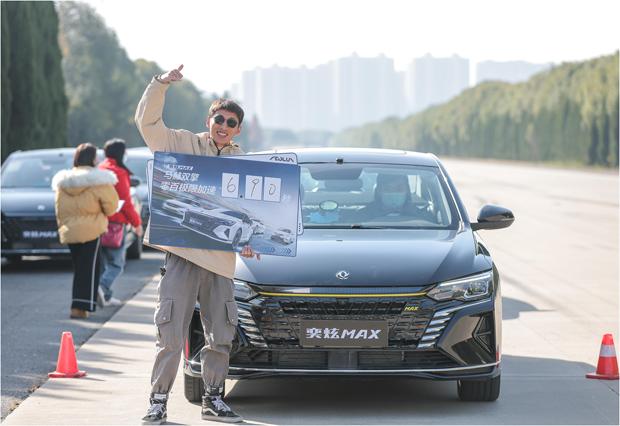 襄陽車市盛大優惠促銷活動