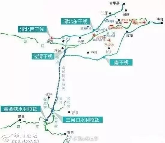 漢渭引水工程最新進展,漢渭引水工程最新進展,小巷深處的驚喜探索