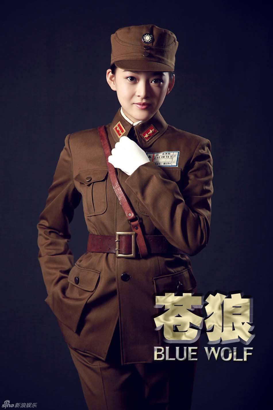 蒼狼電視劇全集觀看指南,完整劇情一網(wǎng)打盡