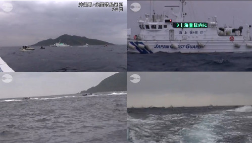 釣魚島最新消息,釣魚島最新消息,小巷深處的獨(dú)特風(fēng)味