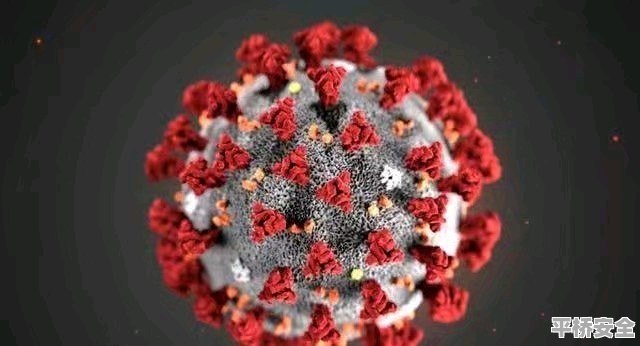 瘟疫病毒最新動態更新