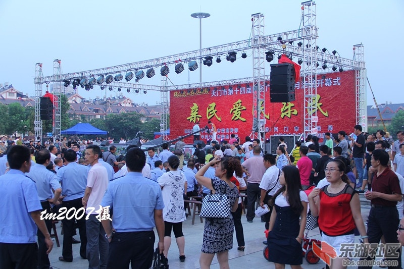 天門陸羽廣場最新活動資訊,天門陸羽廣場最新活動資訊,科技盛宴,體驗未來生活新篇章