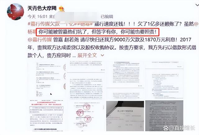 最新爆料引發觀點碰撞與個人立場闡述大戰