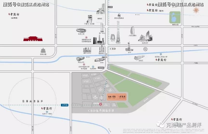 北京最新動態,北京最新動態,探索自然美景的旅行,尋找內心的平和之地