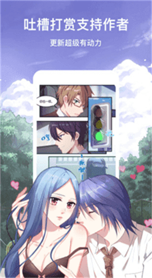 動漫軟件推薦，小巷中的寶藏探索，特色小店的奇妙之旅