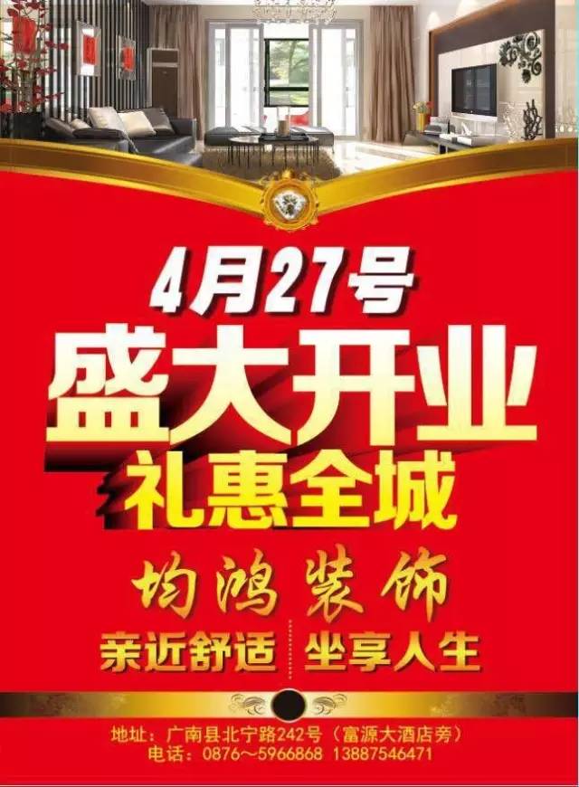 信宜最新職位招聘，變化中自信成長，學習鑄就美好未來